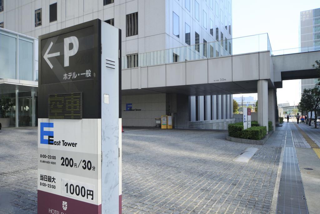 Отель Sotetsu Grand Fresa Shinagawa Seaside Токио Экстерьер фото